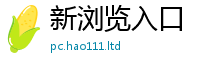 7777788888管家婆老家凤凰和王中王493333特马王中王